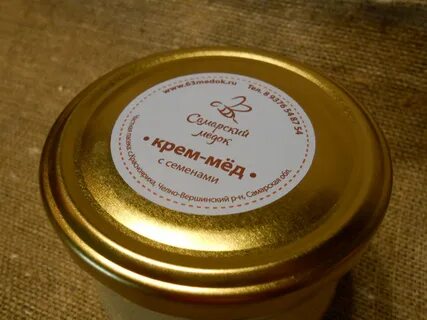 Момейд крем