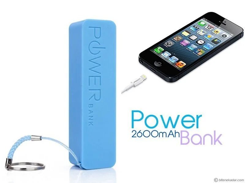 Power Bank 2000-Mah белый. Power Bank 2600. Powerbank 2600 аккумулятор. Компактный Power Bank. Устройство пауэр банка