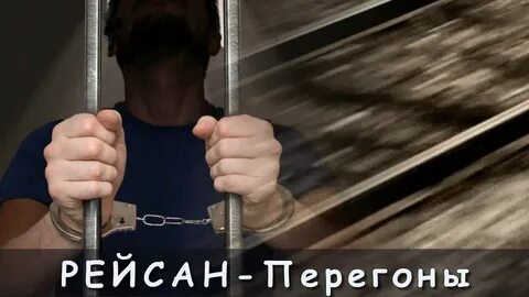 Рейсан магомедкеримов предки