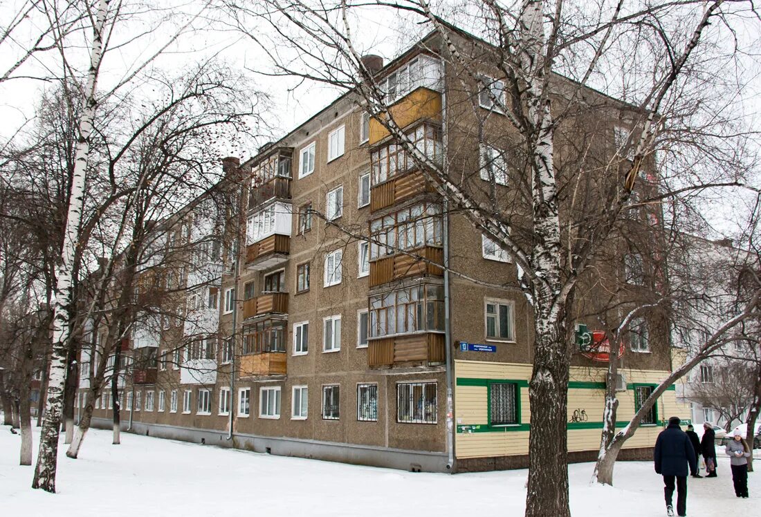 Орджоникидзе 13 фото. Орджоникидзе 13 уфа. ижевск орджоникидзе 13г. орджоникидзе 13 ижевск. серго орджоникидзе 13а.
