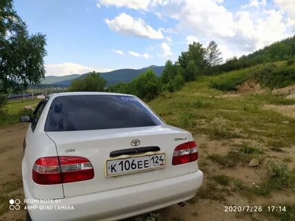 Авто хакасии