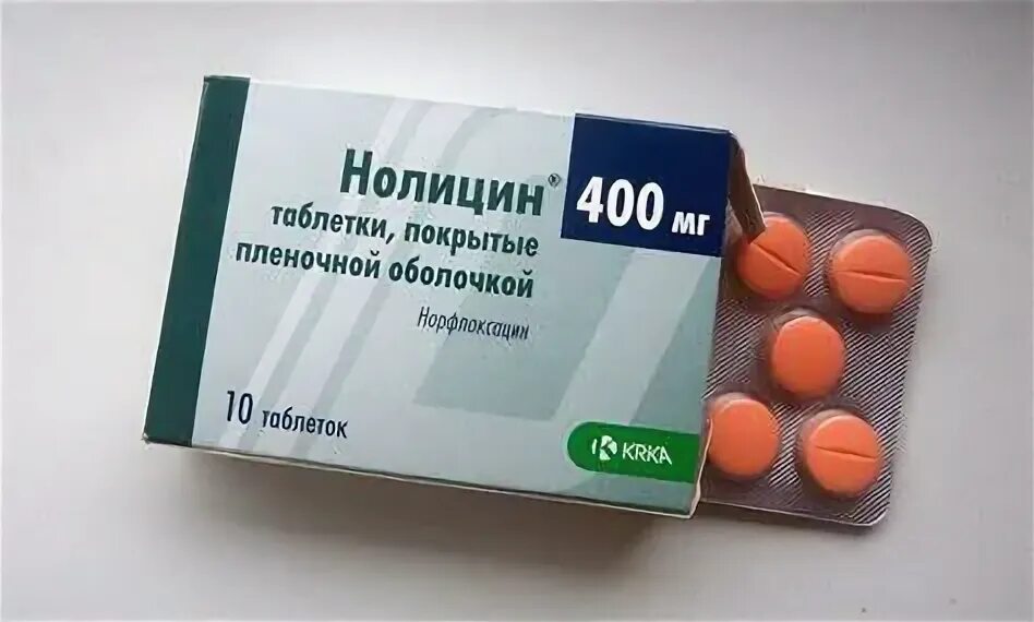 Табл от цистита. Табл от цистита