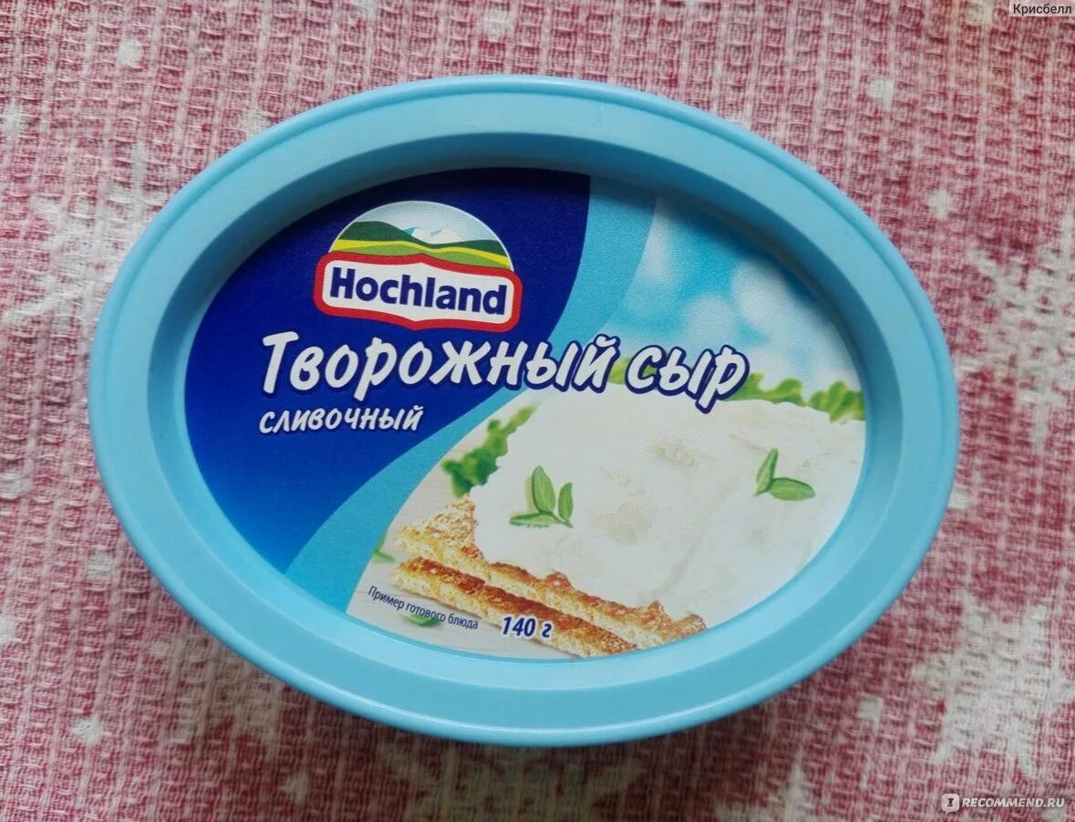 Сыр хохланд для крема. Hochland сливочный творожный сыр. Сыр Хохланд творожный сливочный. Сыр Hochland творожный сливочный 60%. Сыр творожный Hochland сливочный, 140 г.