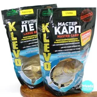 Карпшоп рыболовный