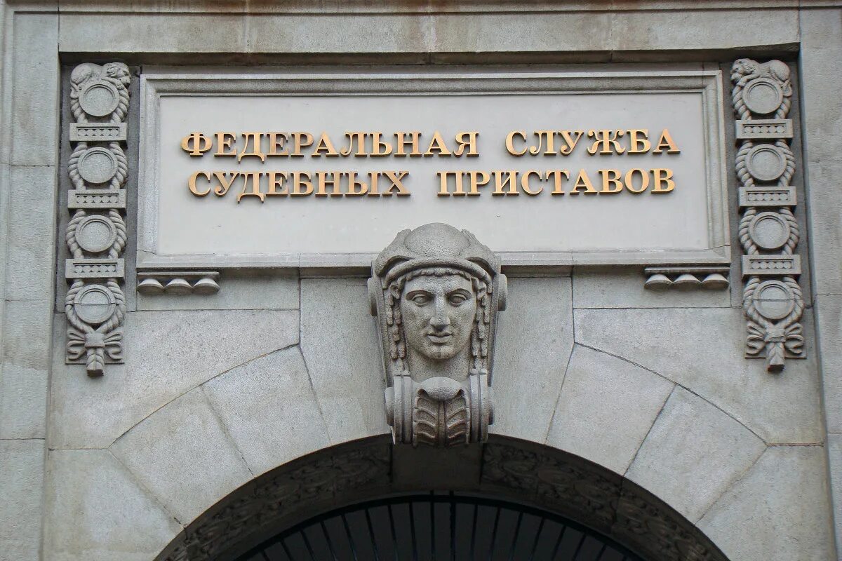 Юнкер и ко» адольф эрнестович эрихсон. Банк втб, москва, улица кузнецкий мост, 17. Кузнецкий мост дом 16. Федеральная служба судебных приставов кузнецкий мост. Служба судебных пристав здание кузнецкий мост.