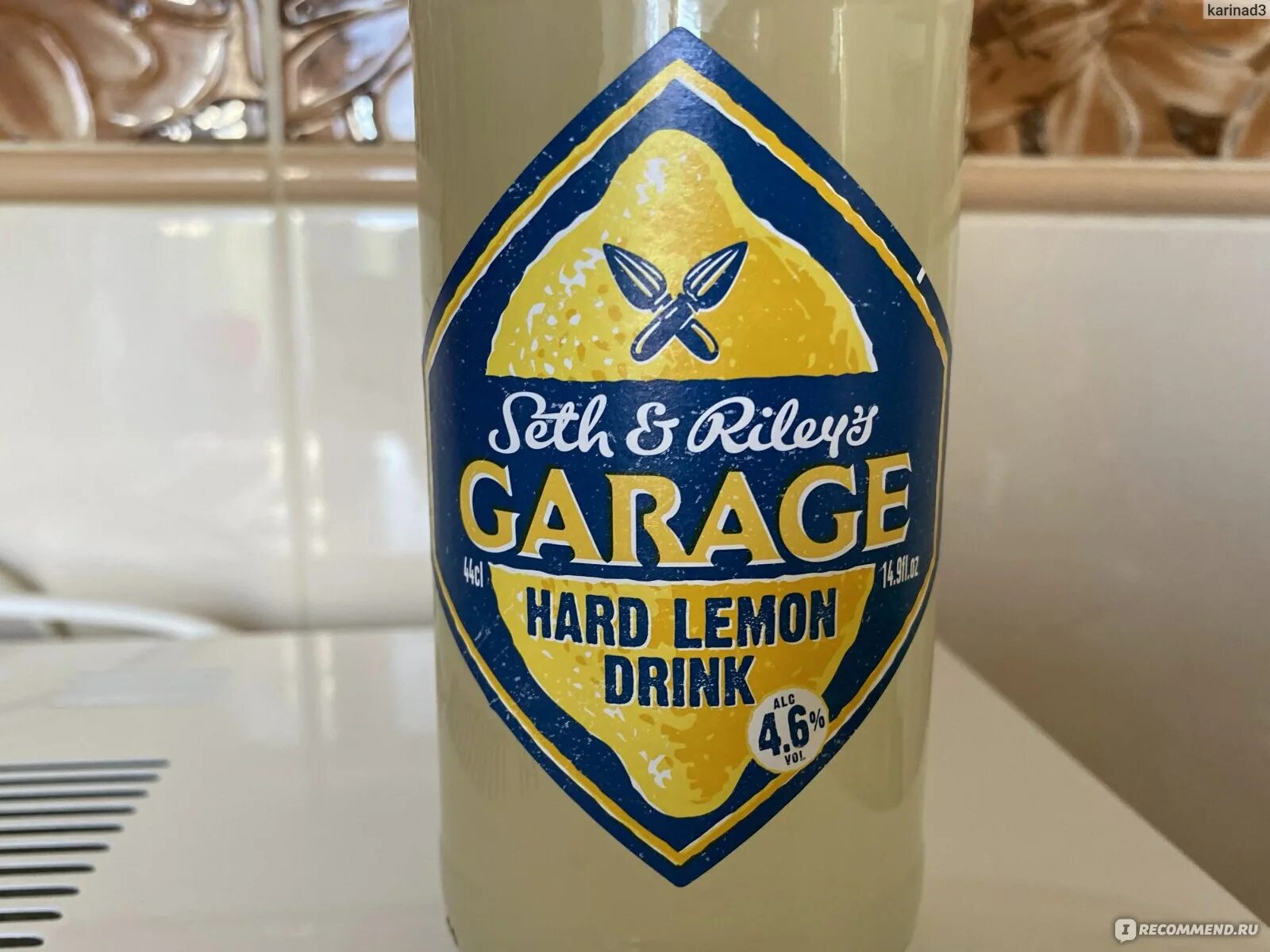 Seth and Riley's Garage hard Lemon бутылка. Пивной напиток Garage hard super Lemon. Штрих код пиво гараж лимон. Пиво гараж все вкусы фото