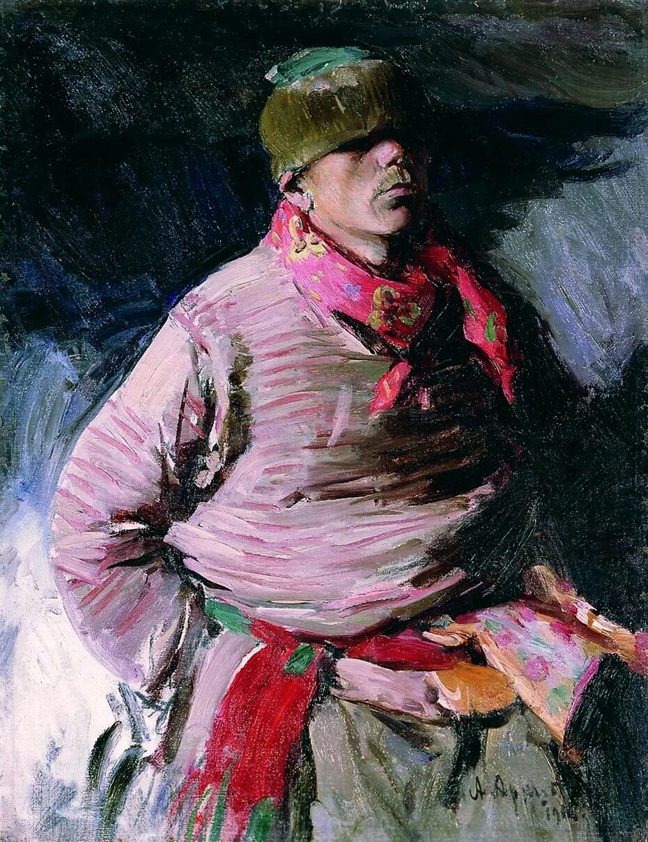 Архипов абрам ефимович (1862-1930) картины. Поденщица это. Архипов абрам ефимович (1862 - 1930). ). Архипов абрам ефимович художник.