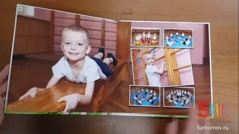 Альбом 5 разворотов