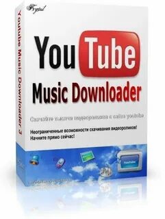 Mp3 из видео ютуб