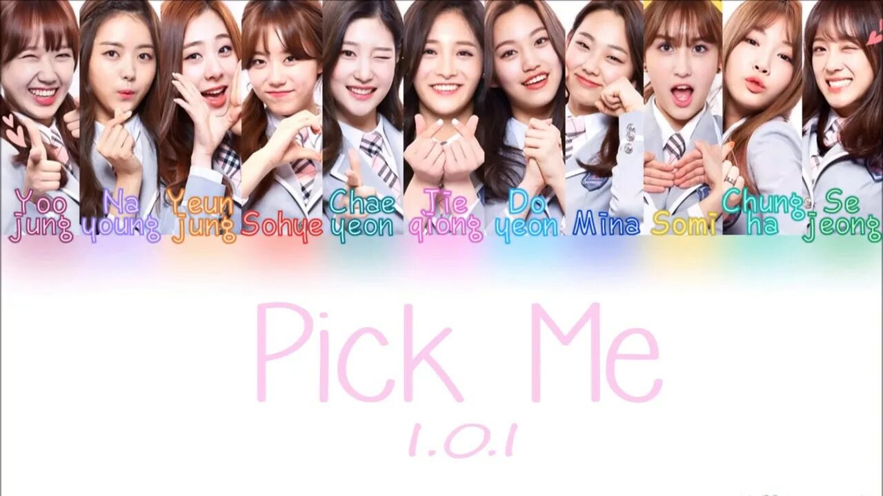 Pick me girl кто. Pick me girl kpop. I.O.I 2017 album. Pick me girl.