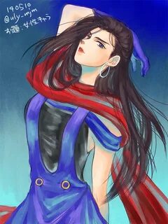 Go lisa lisa