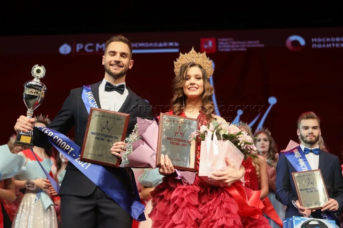 Мисс и мистер студенчество москвы. Мистер россия 2022. Мистер студенчество россии 2021. Мисс и мистер студенчество москвы. Мисс и мистер студенчество москвы.