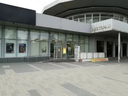 Teplo place невская ул 16а