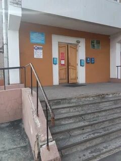 Гук управляющая компания