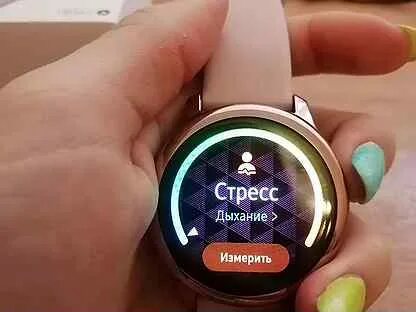 Samsung galaxy watch авито