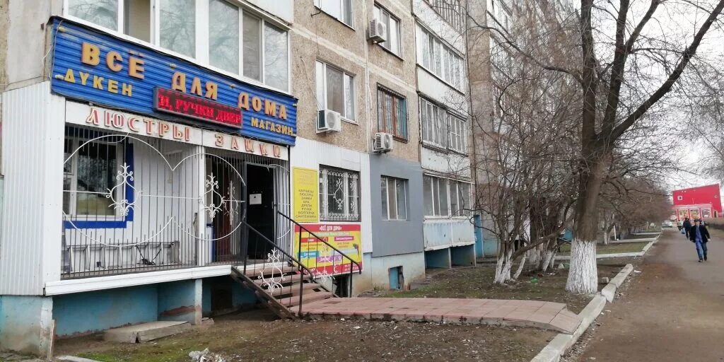 1 мкр 4а