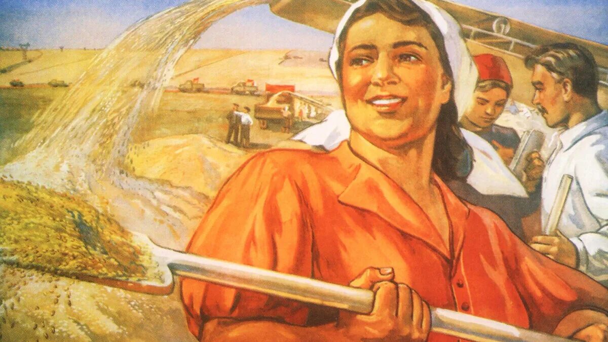 Советские плакаты урожай. Ленин плакат. Битва за урожай плакат. Трудиться и верить. Поговорки на тему счастье.