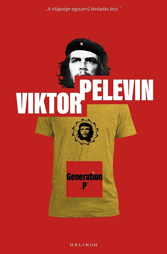 Пелевин generation. Пелевин generation p обложка. виктора пелевина «generation п».