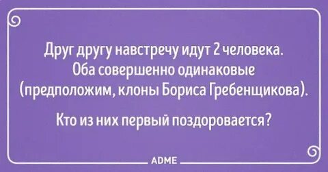 Идти совершенный