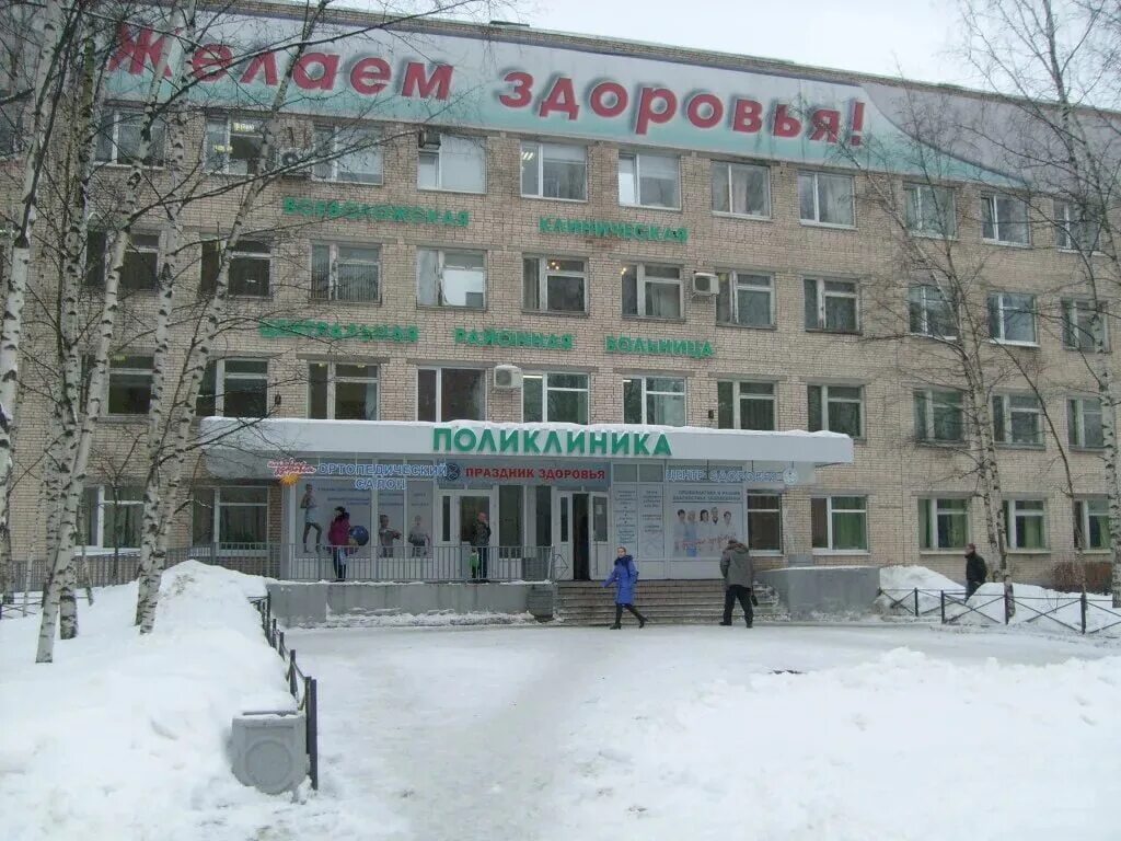 Всеволожская клиническая межрайонная больница. Всеволожский городская больница. Всеволожская црб отделение. Всеволожск межрайонная клиническая больница. Гбуз ло «всеволожская кмб.