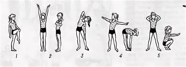 10 упражнение 8