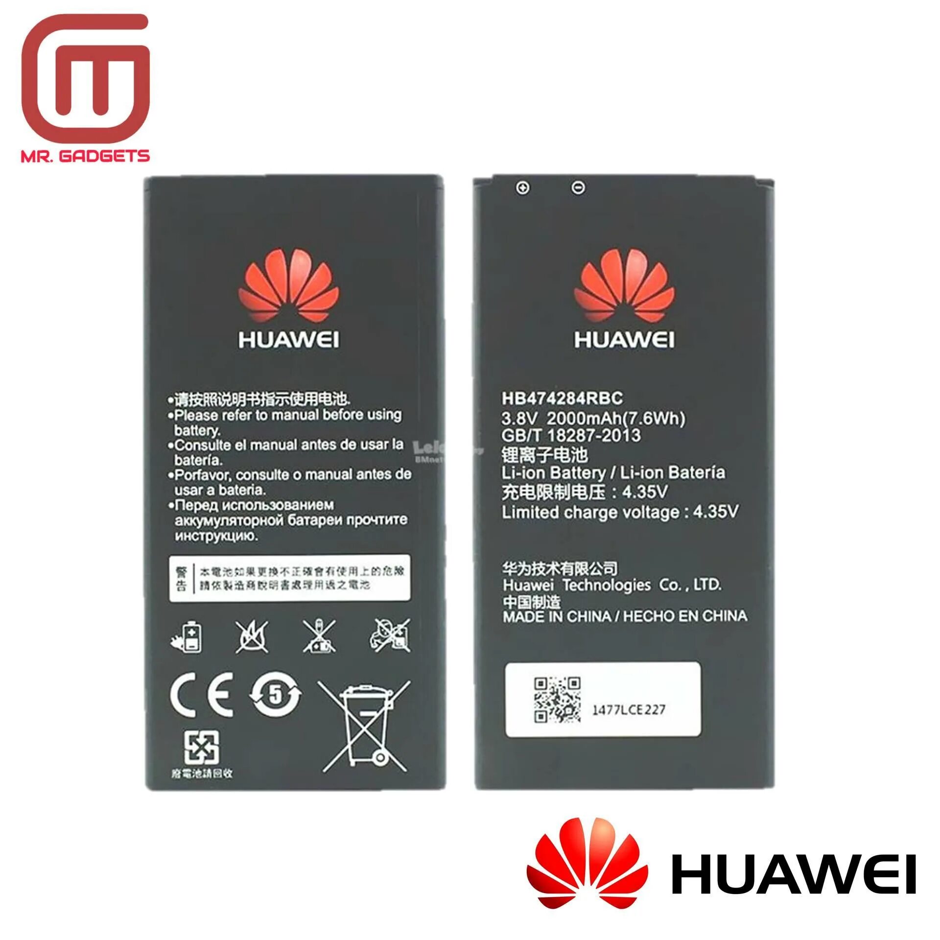 Huawei battery. Huawei y5 2017 Battery. Батарея на Хуавей y5. Huawei y5 батарея. Хуавей ю 5 аккумулятор.