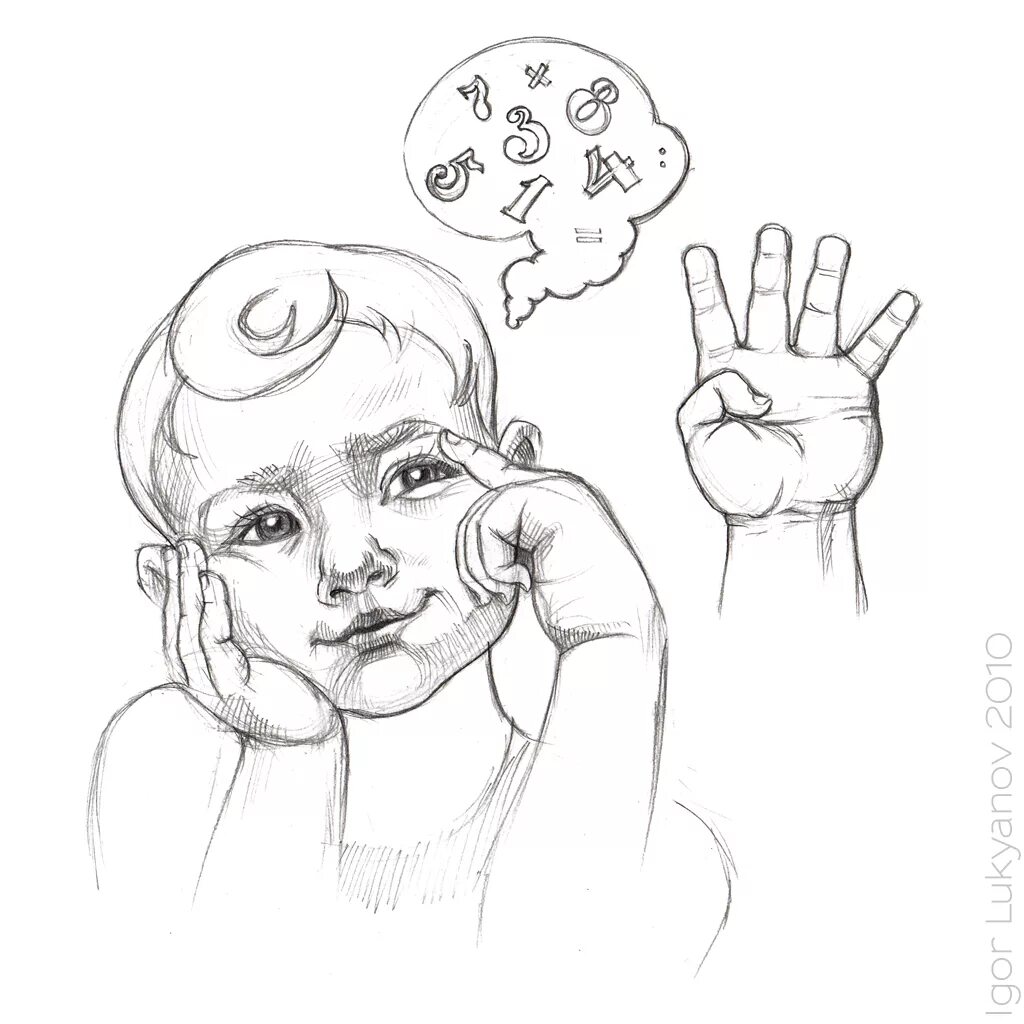 Give a sketch of
