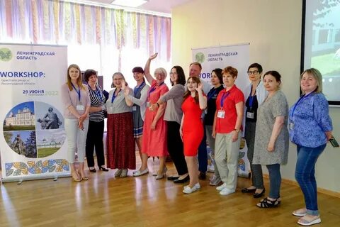 Карелия плюс