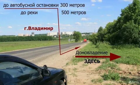 Расстояние не менее 4100 мм