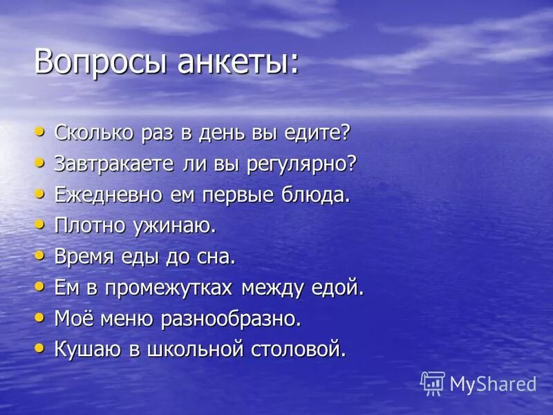 Тыва шулуктер ава. Шулуктер. шулук ог-булем. чогаадыг ог-булем. шулук ава.
