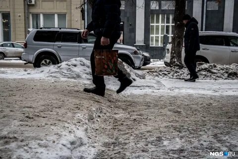 Гололед красное
