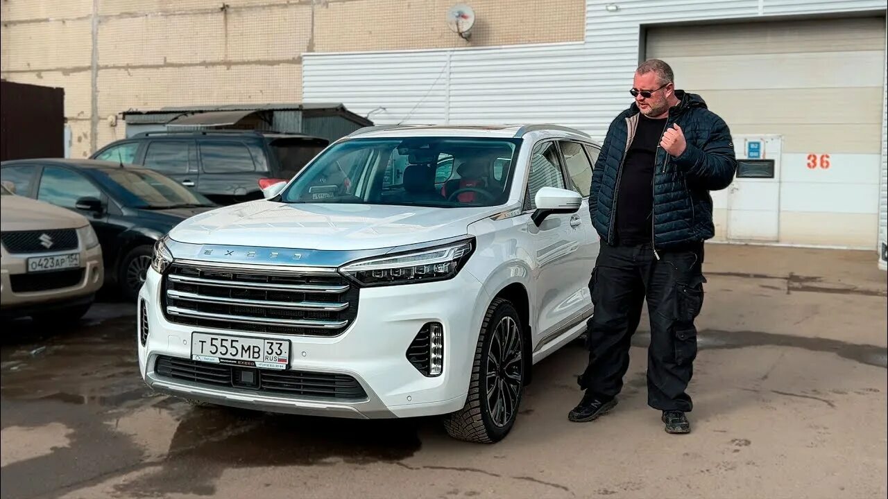 Exxed 2023. Новый эксид vx 2023. Exeed txl 2022. Exeed txl 2022. Exxed 2023.