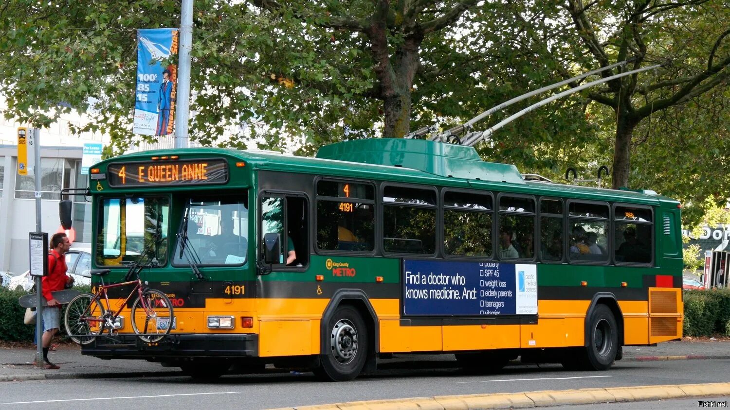 Троллейбус США. Троллейбус в Америке. Городской транспорт. Американские городские автобусы.