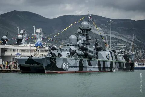 Пр бора