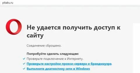 Те сделать следующее выполни. Те сделать следующее выполни