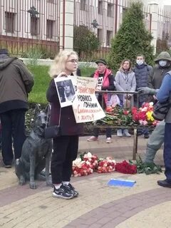 Самосожжение психолога