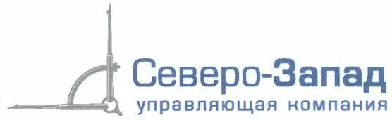 ук северо-запад. заявка на размещение новостей. заявка на размещение новостей. ук северо-запад. управляющая компания северо запад.
