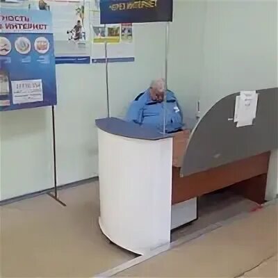 Телефон пенсионного фонда увд