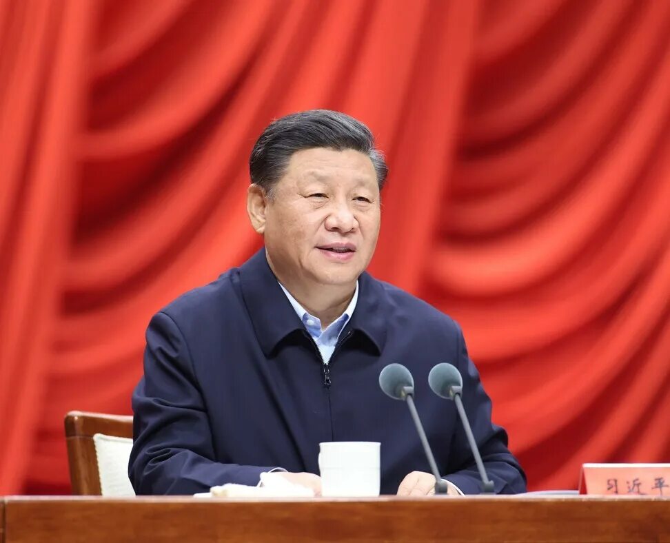 China s rise. Влиятельные люди в китае. Си цзиньпин 2012. Экономика китая. China s rise.
