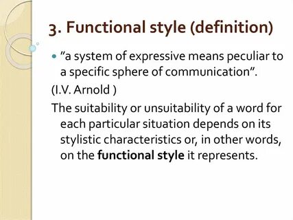 Functions style