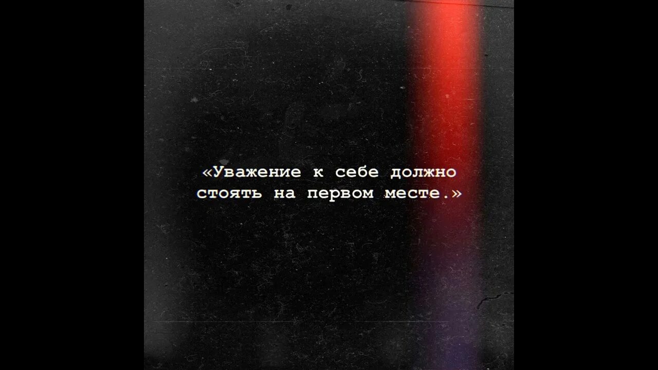 Песня черный деплон. Честер Небро солнце. Честер Небро ты моё солнце текст. Ты моё солнце Честер. Честер Небро люди солнца.