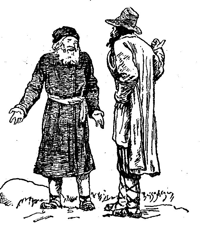 Крестьяне 17 века. Человек крестьянин. Три брата из сказки. Крестьянин 2. Сергей коровин картина «на миру»(1893).