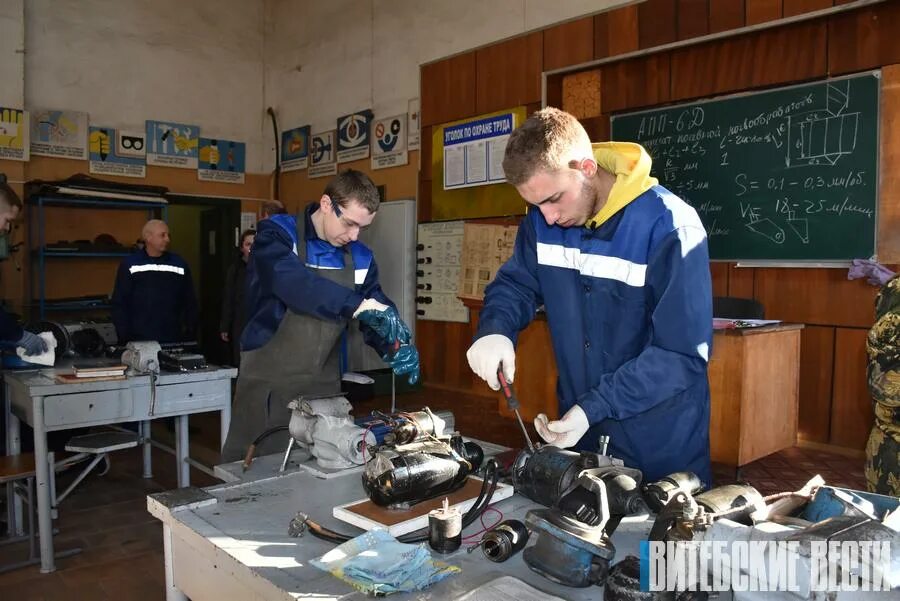 Буда колледж сайт. Буда колледж сайт