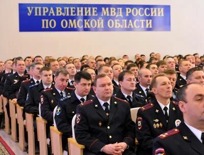 Увд омская. Начальник вневедомственной охраны. Увд омская. Увд омская. Увд омск.