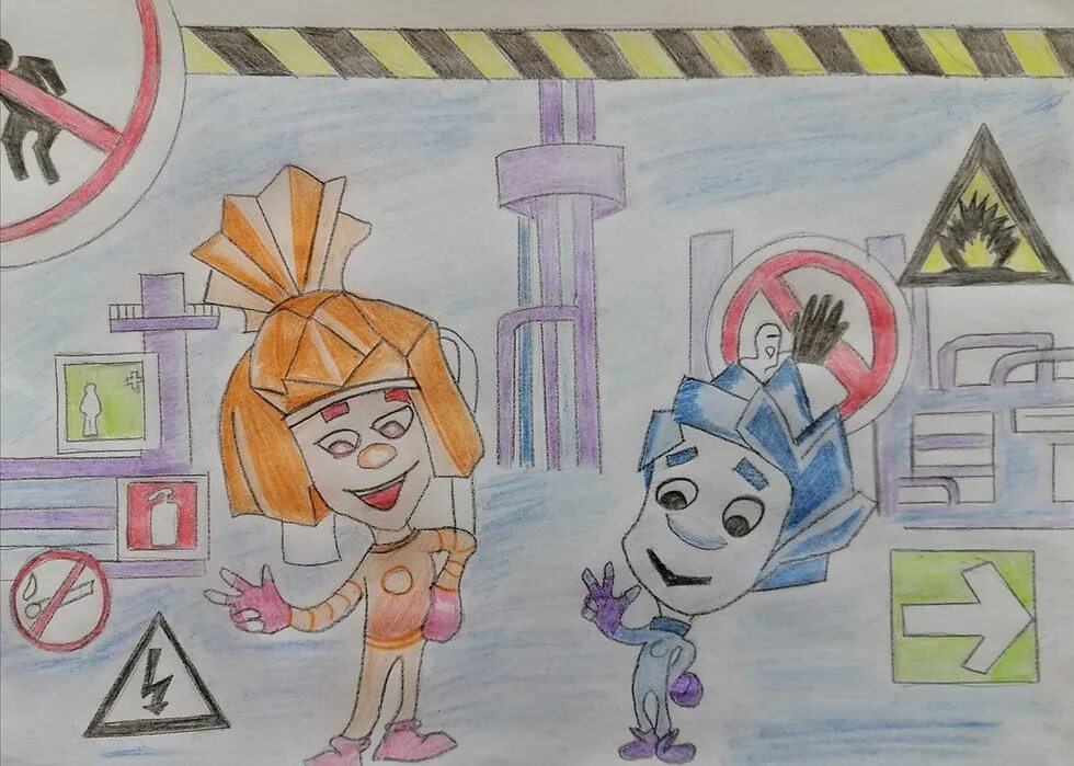 Труд глазами детей. Охрана труда глазами детей рисунки. Безопасный труд глазами детей. Охрана труда глазами детей 3 класс. Охрана труда рисунки.