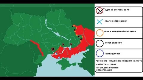 Китай границы украины