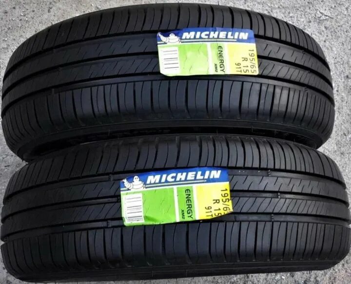 Michelin Energy xm2. Michelin Energy xm2+ 185/60r15. Michelin Energy xm2 Plus. Michelin Energy xm2+ 185/65 r15 88h.