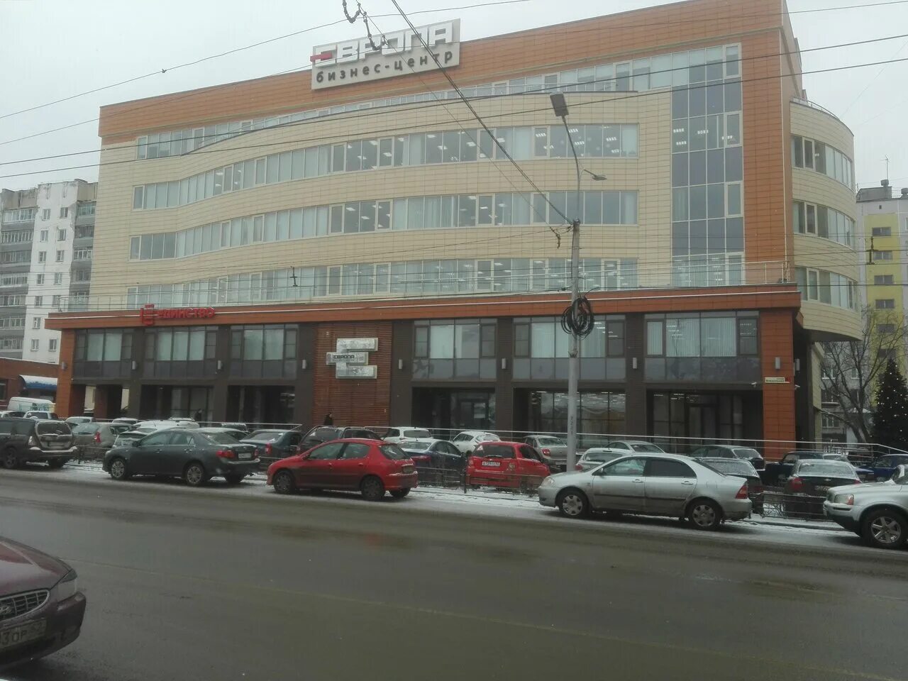 Вокзальная 6 рязань. Вокзальная 41 рязань. Вокзальная 77. Вокзальная 41 комсомольск на амуре. Вокзальная 41.