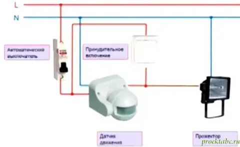 Установка датчика движения на свет