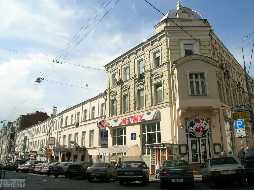 Москва, улица рождественка, 5/7. Рождественка 1 стр 1 минтранс. Москва ул рождественка 5/7. Ул рождественка д 25 стр 3. Москва ул рождественка д 2.